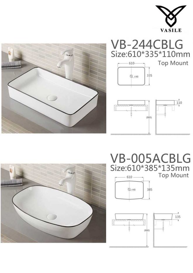 Vasile basin bathroom accessories