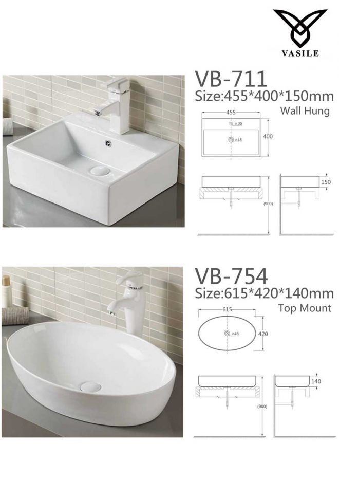 Vasile basin bathroom accessories